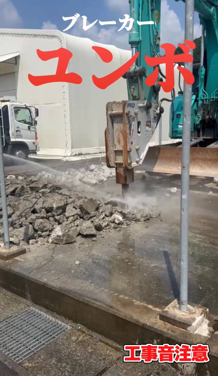 超絶水噴射！#shorts 